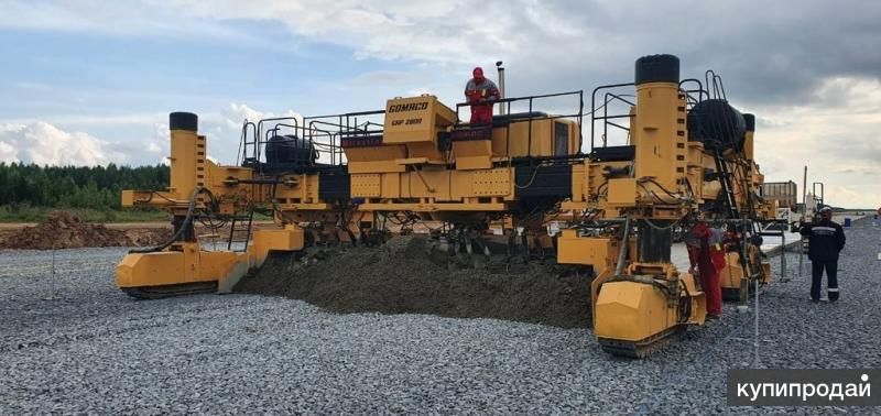 Аренда бетоноукладчика GOMACO GHP-2800 в Москве