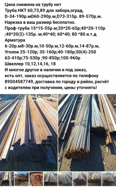 ..