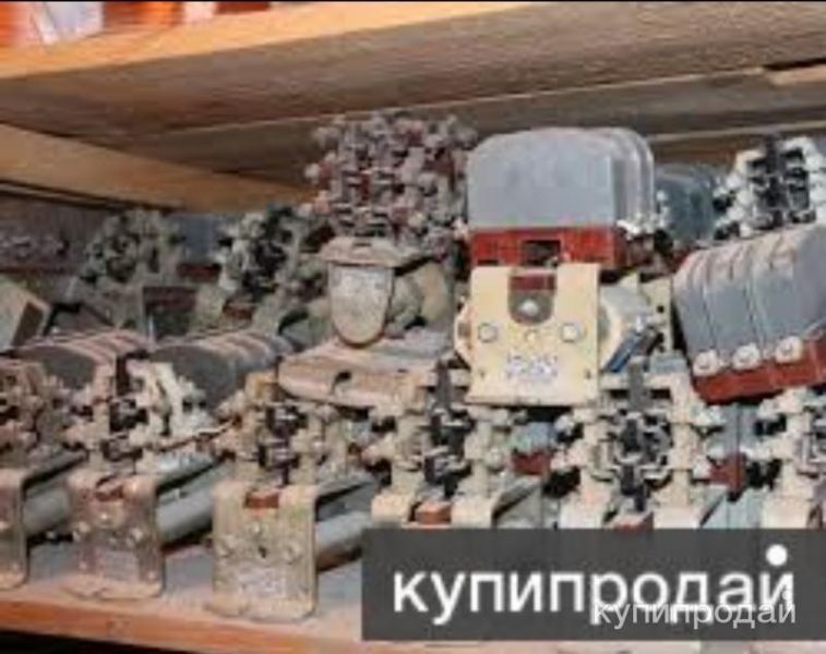 Куплю срочно на постоянной в Москве