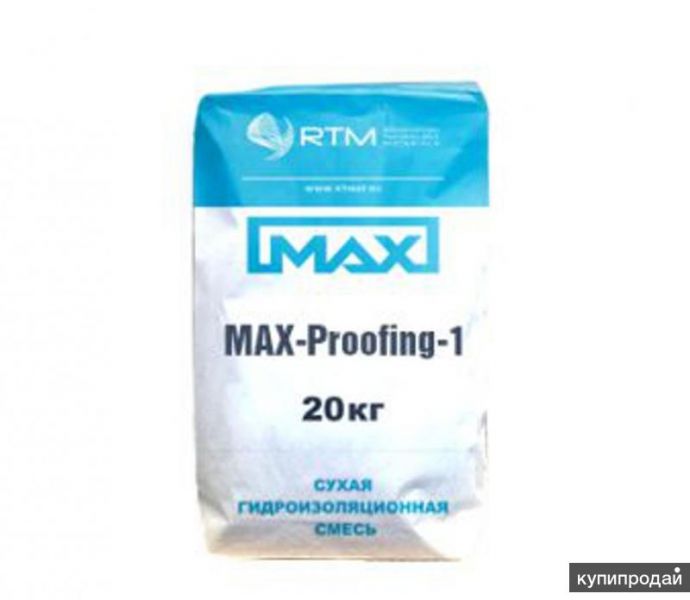MAX-Proofing-01 обмазочная (жесткая) гидроизоляция в Москве