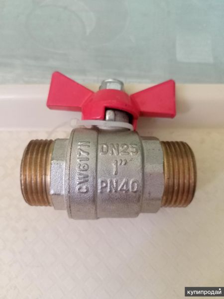 КРАН ШАРОВОЙ VALTEC BASE 1″ в Краснодаре