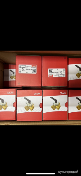 Покупаю Danfoss HRB 3 DN15 Клапан регулирующий в Москве
