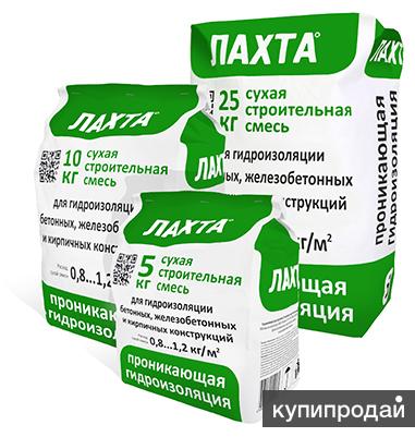 Гидроизоляционные сухие смеси в Екатеринбурге