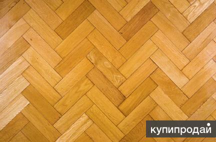 Укладка паркета в Казани