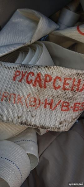 Пожарный рукав новый в Москве