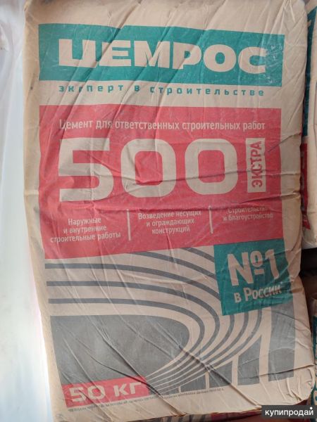 Цемент М500Д20 в мешках Евроцемент в Москве