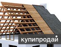 Монтаж и ремонт кровли в Екатеринбурге