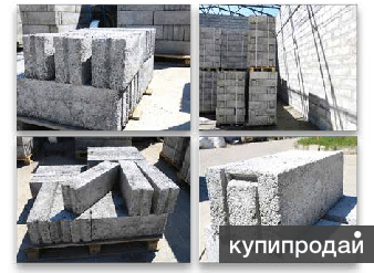 Полистиролбетонные блоки в Калининграде