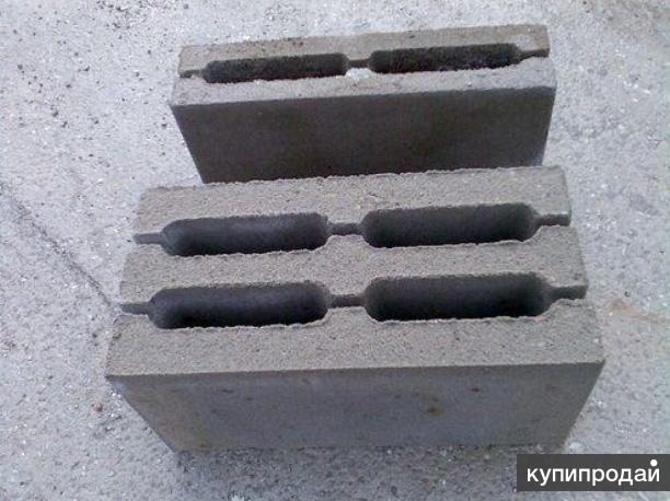 Шлакоблоки в Белгороде