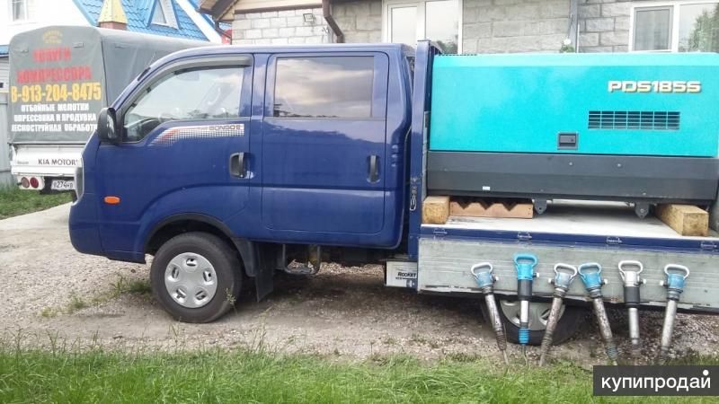 Аренда, услуги компрессора в Новосибирске