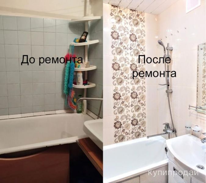 РЕМОНТ ВАННОЙ КОМНАТЫ в Чебоксарах