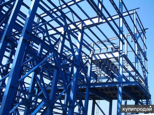 Монтаж металлоконструкций любых в Калуге