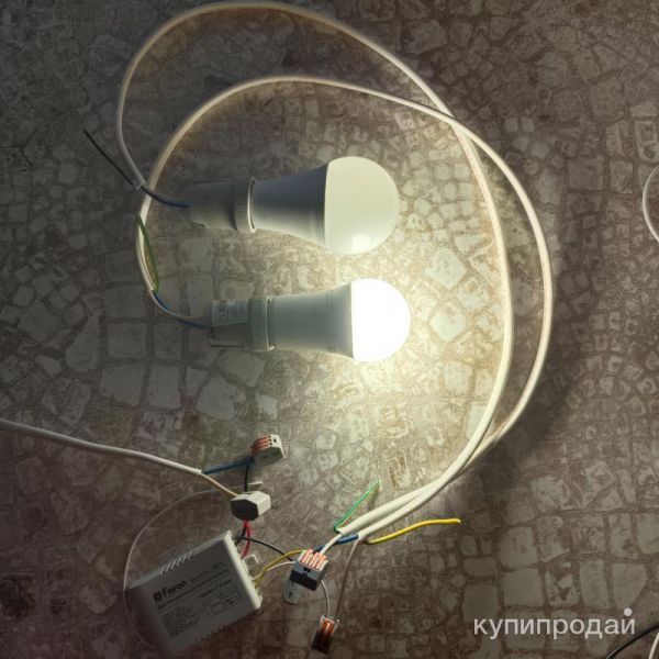 Дистанционный выключатель двухканальный в Старом Осколе