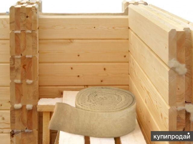 Межвенцовый утеплитель для бруса ПОЛИТЕРМ и AVATERM в Москве