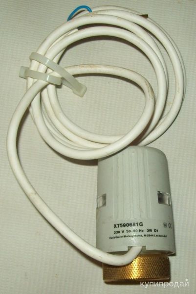 сервопривод Vario A-2544. в Клине