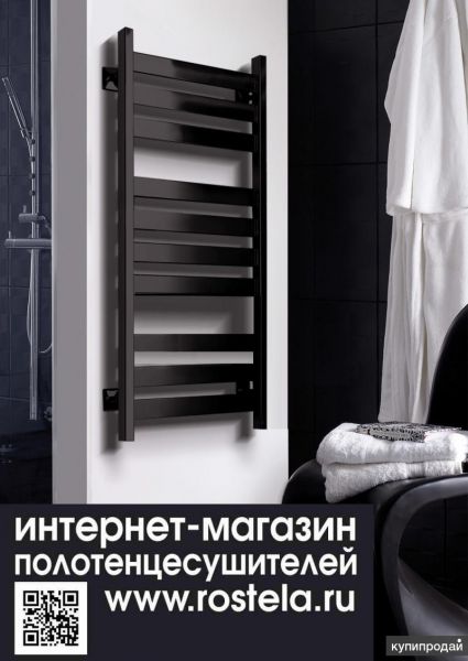 Сантехника Полотенцесушители Дизайн Радиаторы Ванна Отопление Ремонт Плитка в Нижнем Новгороде