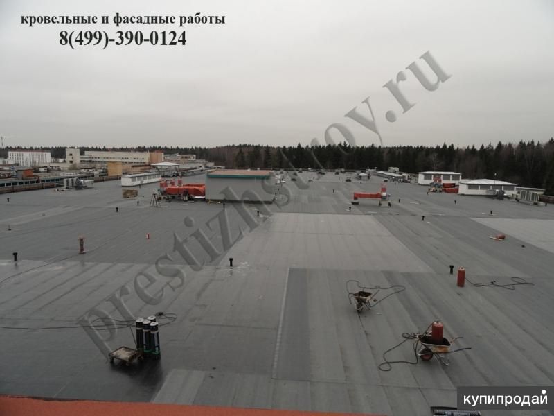 ремонт плоских крыш в Москве