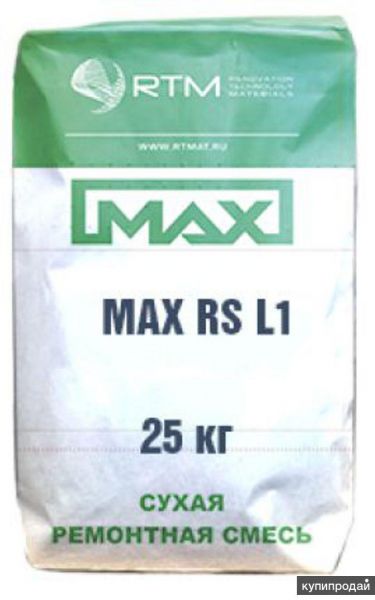 Смесь ремонтная MAX-RS-L60  безусадочная быстротвердеющая литьевая в Москве