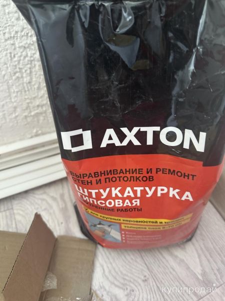 Гипсовая штукатурка Axston новая в Уфе