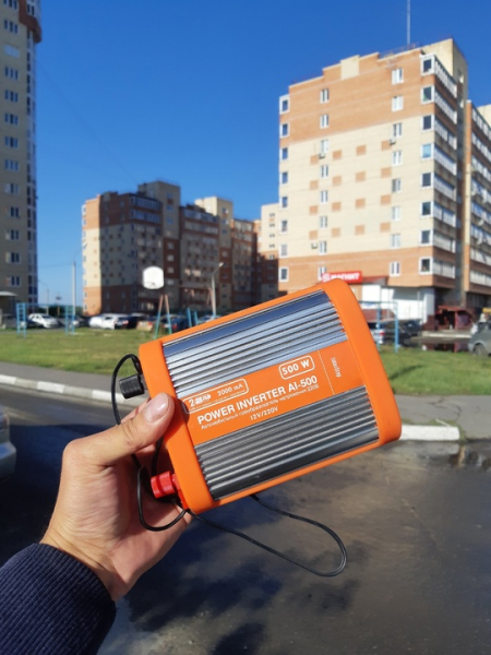 Преобразователь 12/220
Цена 2800р 
Забирать в..