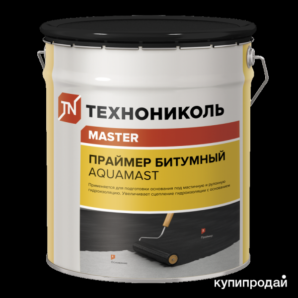 ПРАЙМЕР Битумный ТЕХНОНиколь в Екатеринбурге