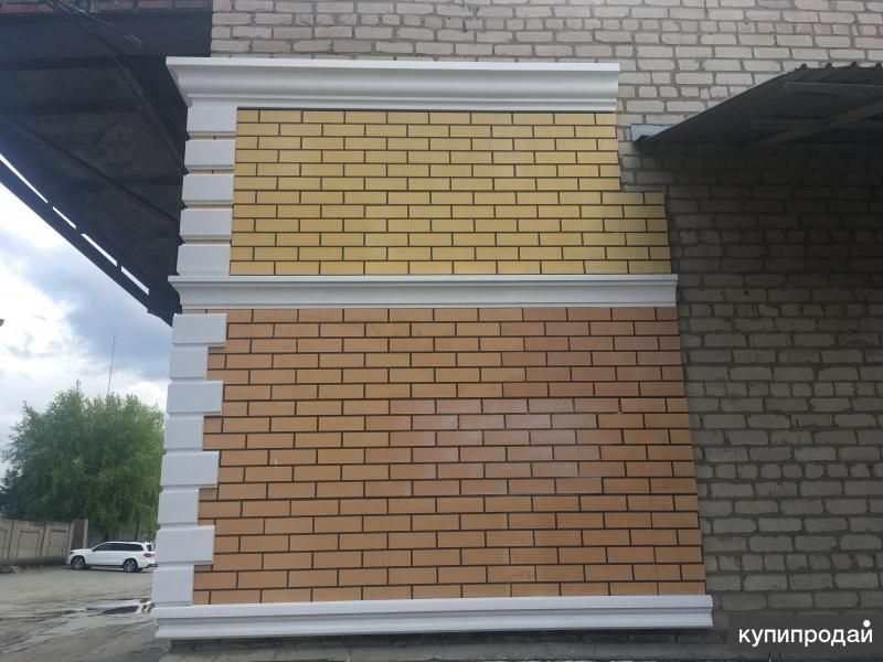 Фасадные панели с утеплителем  «Цоколь» и “Под Клинкер». в Челябинске