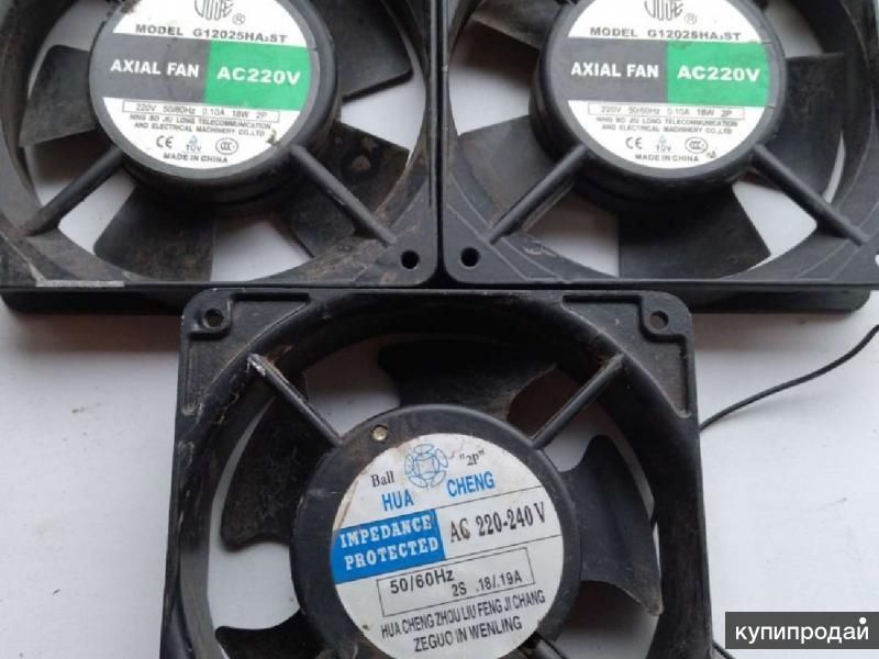 Вентилятор 220 v. в Санкт-Петербурге