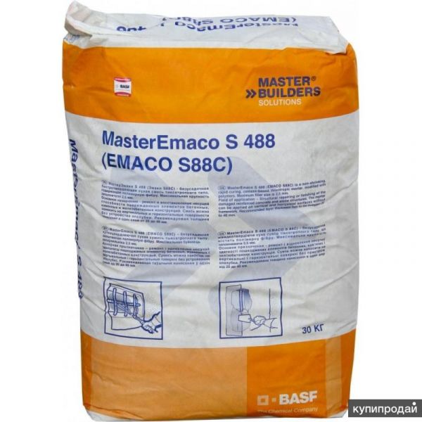 emaco s88c (masteremaco s 488) в Омске