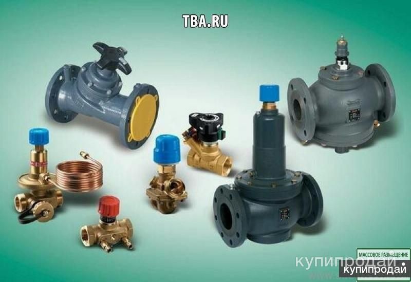 Куплю любую продкцию данфосс дорого в Москве