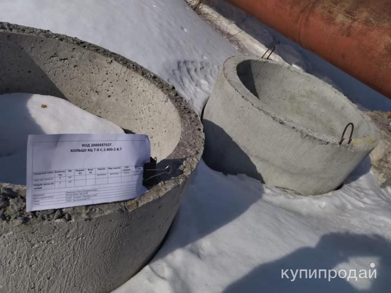Продам ЖБИ (плита перекрытия, лоток, кольцо стеновое, блок ФБС, перемычка и пр.) в Кемерове