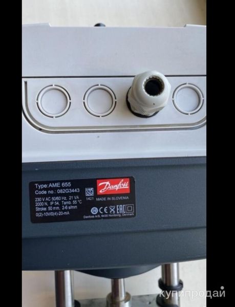 Куплю насосы wilo Вило DAB Grundfos UPS TMT Написать С Сергей все объявления  Мо в Волгограде