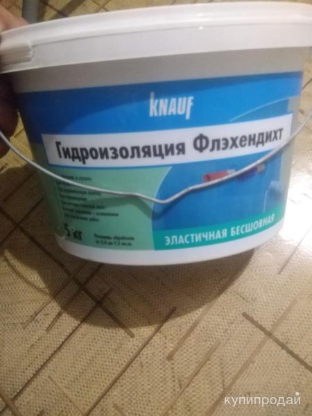 Гидроизоляция Кнауф. в Тольятти