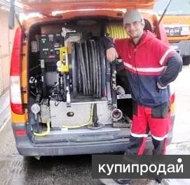 Удаление засоров. Прочистка канализационных труб в Москве