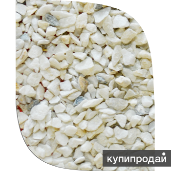 Мраморная крошка в мешках в Одинцове