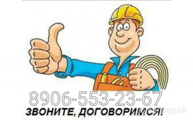 купплю принимаем поковки квадрат шестиграник полоса  круги ХВГ х12 х в Москве