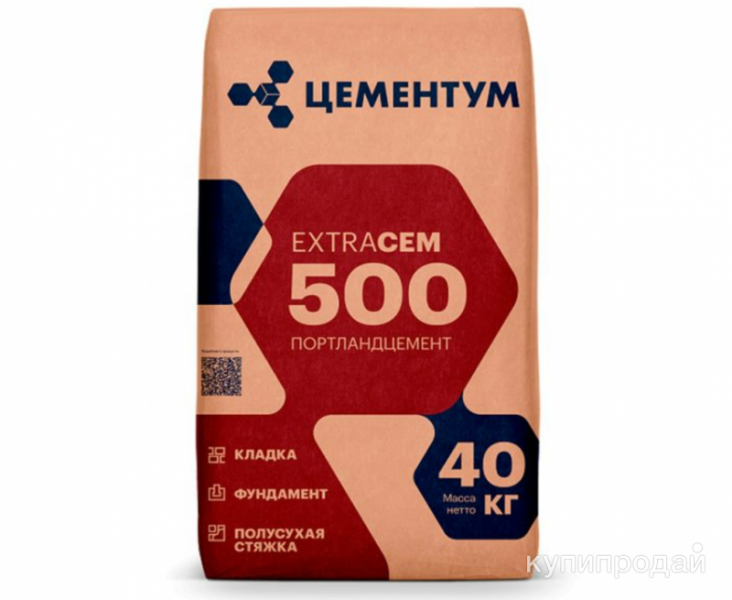 Цемент М 500 Холсим ЭкстраЦЕМ в Коломне