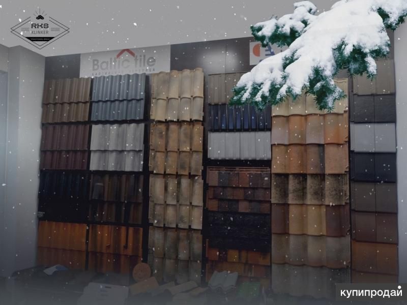 Цементно-песчаная черепица “Baltic Tile” в Белгороде