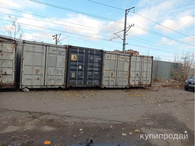 Продаю морские контейнера Б/У в Казани