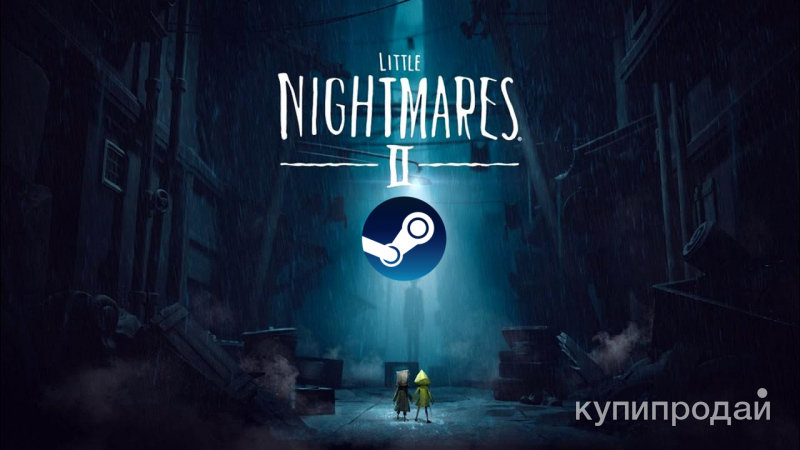 Little nightmares 2 steam в Сургуте