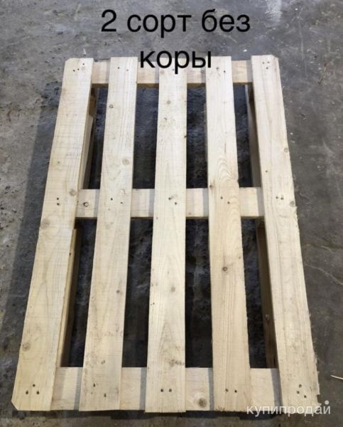 Продаю новые поддоны в Красноярске