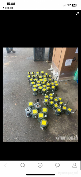 Скупка Кран шаровый фланцевый Ду 15;20;25 DANFOSS тел 89160427415 в Москве