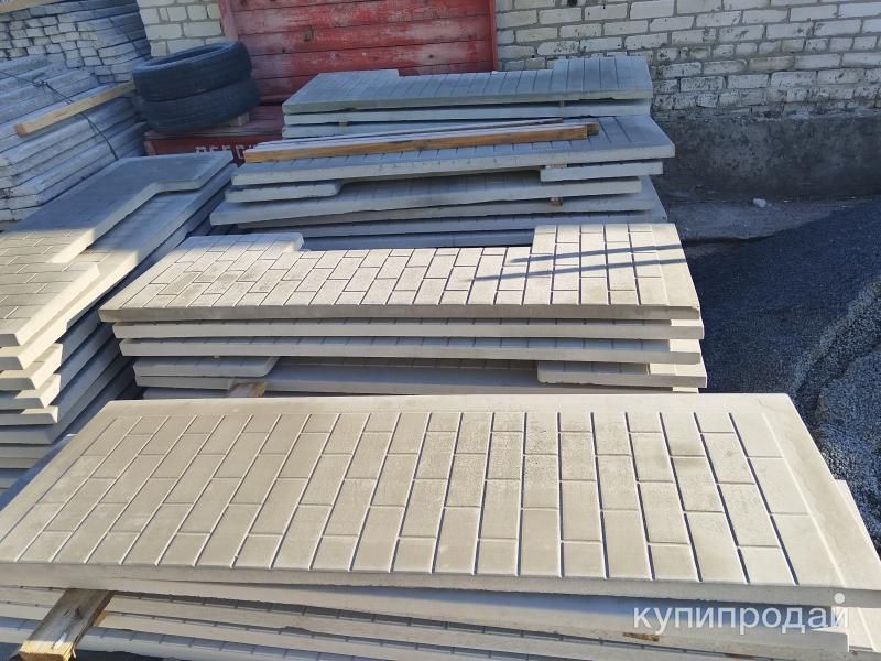 Продам плиты мощения в Кстове