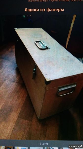 Ящики из фанеры в Люберцах