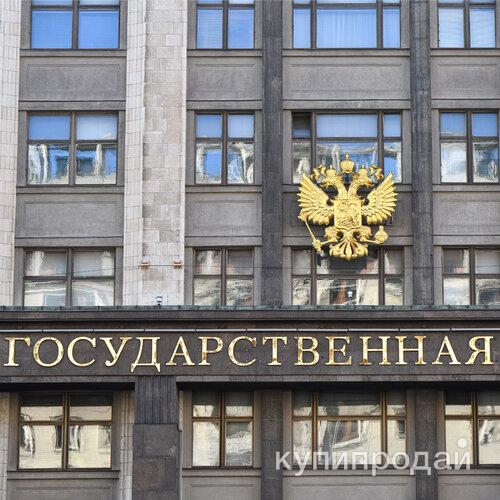 Разработчик  бестопливных систем. в Туле