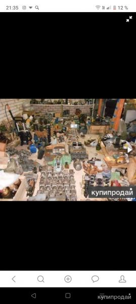 Куплю неликвиды , складские остатки , ТМР , ТМЦ , резерв в Москве