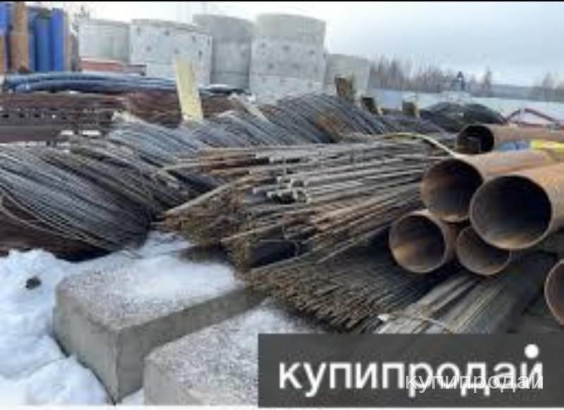 Куплю за наличные дорого на пастояной основе в Москве