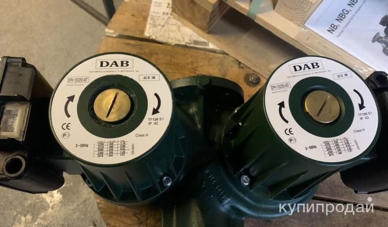 На постоянно покупаем DAB DPH 120/250.40 T Сдвоенный циркуляционный насос в Москве