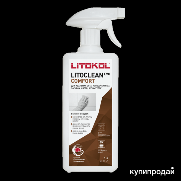 Средство для очистки облицовки от остатков цементной затирки LitoCLEAN EVO, 1л в Казани