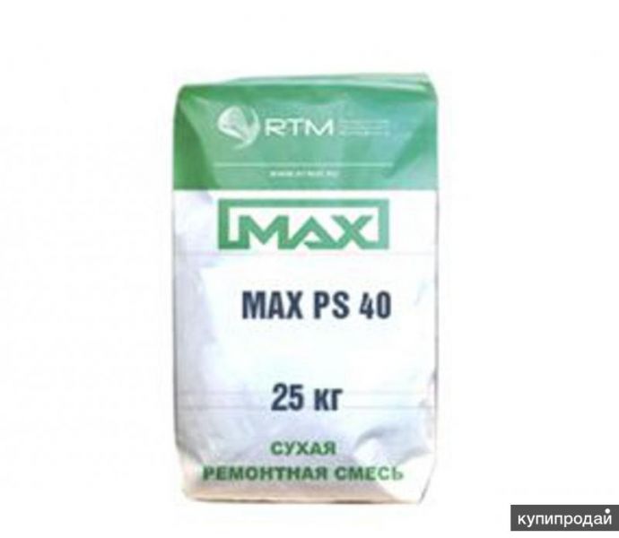 MAX-PS-4 безусадочная ремонтная литьевая смесь для цементации (подли в Москве