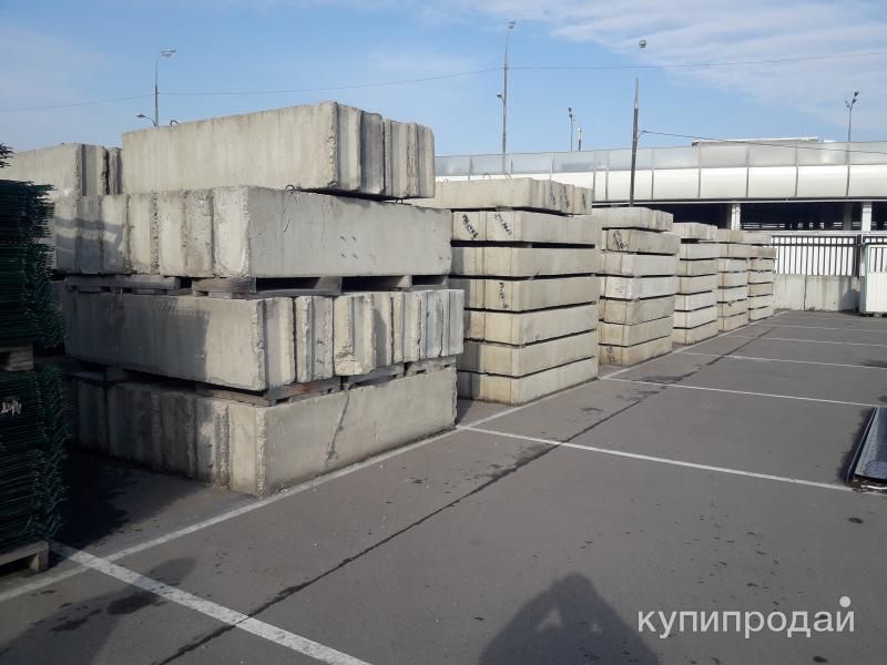 Блoки фбc б.у Плиты пeрекрытия ПБ ПНO ПK Плиты дopожные блоки фбс в Балашихе